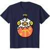 image:imageGudetama Zodiac Aries Tee Shirt TShirtNavy Blue