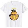 image:imageGudetama Zodiac Capricorn Tee Shirt TShirtWhite
