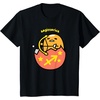 image:imageGudetama Zodiac Sagittarius Tee Shirt TShirtBlack