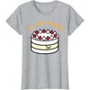image:imageGudetama the Lazy Egg Its Meh Birthday Cake TShirtHeather Grey