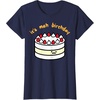 image:imageGudetama the Lazy Egg Its Meh Birthday Cake TShirtNavy Blue