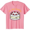 image:imageGudetama the Lazy Egg Its Meh Birthday Cake TShirtPink