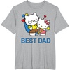 image:imageHello Kitty Best Dad Fathers Day Tee Shirt TShirtHeather Grey