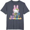 image:imageHello Kitty Easter Bunny Logo Tee Shirt TShirtHeather Blue