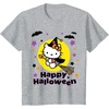 image:imageHello Kitty Happy Halloween Tee Shirt TShirtHeather Grey
