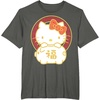 image:imageHello Kitty Happy Lunar New Year Year of The Pig Tee Shirt TShirtAsphalt Grey