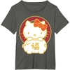image:imageHello Kitty Happy Lunar New Year Year of The Pig Tee Shirt TShirtAsphalt Grey