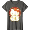 image:imageHello Kitty Happy Lunar New Year Year of The Pig Tee Shirt TShirtAsphalt Grey