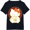 image:imageHello Kitty Happy Lunar New Year Year of The Pig Tee Shirt TShirtBlack