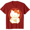 image:imageHello Kitty Happy Lunar New Year Year of The Pig Tee Shirt TShirtCranberry Red