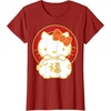 image:imageHello Kitty Happy Lunar New Year Year of The Pig Tee Shirt TShirtCranberry Red