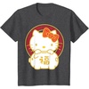 image:imageHello Kitty Happy Lunar New Year Year of The Pig Tee Shirt TShirtDark Heather Grey