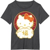 image:imageHello Kitty Happy Lunar New Year Year of The Pig Tee Shirt TShirtDark Heather Grey