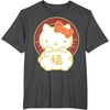 image:imageHello Kitty Happy Lunar New Year Year of The Pig Tee Shirt TShirtDark Heather Grey