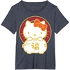 image:imageHello Kitty Happy Lunar New Year Year of The Pig Tee Shirt TShirtHeather Blue