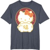 image:imageHello Kitty Happy Lunar New Year Year of The Pig Tee Shirt TShirtHeather Blue