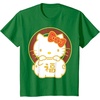 image:imageHello Kitty Happy Lunar New Year Year of The Pig Tee Shirt TShirtKelly Green