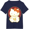 image:imageHello Kitty Happy Lunar New Year Year of The Pig Tee Shirt TShirtNavy Blue