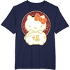 image:imageHello Kitty Happy Lunar New Year Year of The Pig Tee Shirt TShirtNavy Blue