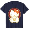 image:imageHello Kitty Happy Lunar New Year Year of The Pig Tee Shirt TShirtNavy Blue