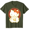 image:imageHello Kitty Happy Lunar New Year Year of The Pig Tee Shirt TShirtOlive Green