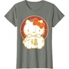 image:imageHello Kitty Happy Lunar New Year Year of The Pig Tee Shirt TShirtOlive Heather