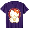 image:imageHello Kitty Happy Lunar New Year Year of The Pig Tee Shirt TShirtPurple