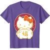 image:imageHello Kitty Happy Lunar New Year Year of The Pig Tee Shirt TShirtPurple Heather