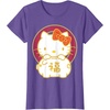 image:imageHello Kitty Happy Lunar New Year Year of The Pig Tee Shirt TShirtPurple Heather