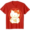 image:imageHello Kitty Happy Lunar New Year Year of The Pig Tee Shirt TShirtRed