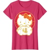 image:imageHello Kitty Happy Lunar New Year Year of The Pig Tee Shirt TShirtRed Heather