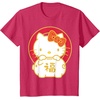 image:imageHello Kitty Happy Lunar New Year Year of The Pig Tee Shirt TShirtRed Heather
