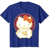 image:imageHello Kitty Happy Lunar New Year Year of The Pig Tee Shirt TShirtRoyal Blue
