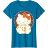 image:imageHello Kitty Happy Lunar New Year Year of The Pig Tee Shirt TShirtSapphire Blue