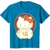 image:imageHello Kitty Happy Lunar New Year Year of The Pig Tee Shirt TShirtSapphire Blue