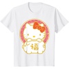 image:imageHello Kitty Happy Lunar New Year Year of The Pig Tee Shirt TShirtWhite