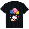 image:imageHello Kitty Im 31 Birthday TShirt TShirtBlack