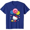 image:imageHello Kitty Im 33 Birthday TShirt TShirtRoyal Blue