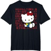 image:imageHello Kitty Kanji Japanese Biography TShirt SmallBlack