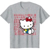 image:imageHello Kitty Kanji Japanese Biography TShirt SmallHeather Grey