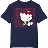 image:imageHello Kitty Kanji Japanese Biography TShirt SmallNavy Blue