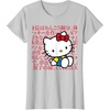 image:imageHello Kitty Kanji Japanese Biography TShirt SmallSilver Grey