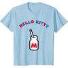 image:imageHello Kitty Retro Milk Bottle Tee Shirt TShirtBaby Blue