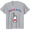 image:imageHello Kitty Retro Milk Bottle Tee Shirt TShirtHeather Grey