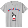 image:imageHello Kitty Retro Milk Bottle Tee Shirt TShirtSilver Grey