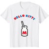 image:imageHello Kitty Retro Milk Bottle Tee Shirt TShirtWhite