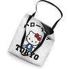 image:imageHello Kitty Tokyo Tote Bag