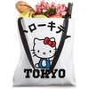 image:imageHello Kitty Tokyo Tote Bag