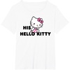 image:imageHello Kitty and Dear Daniel Couples Tee Shirt TShirtWhite