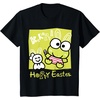 image:imageKeroppi Hoppy Easter Tee Shirt TShirtBlack